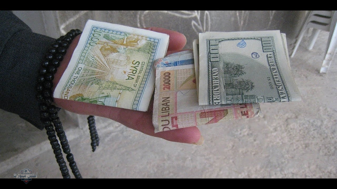 سعر اليورو مقابل الليرة السورية اليوم في السوق السوداء والمصارف تراجع ملحوظ مع قلق المتداولين 2 سعر اليورو مقابل الليرة السورية اليوم في السوق السوداء والمصارف تراجع ملحوظ مع قلق المتداولين