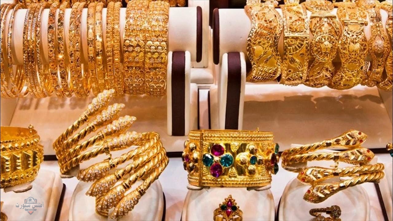 "تحركات مفاجأة" سعر الذهب في السعودية اليوم لعيار 21 وجميع الاعيرة المختلفة في محلات الصاغة بالمصنعية 2 “تحركات مفاجأة” سعر الذهب في السعودية اليوم لعيار 21 وجميع الاعيرة المختلفة في محلات الصاغة بالمصنعية