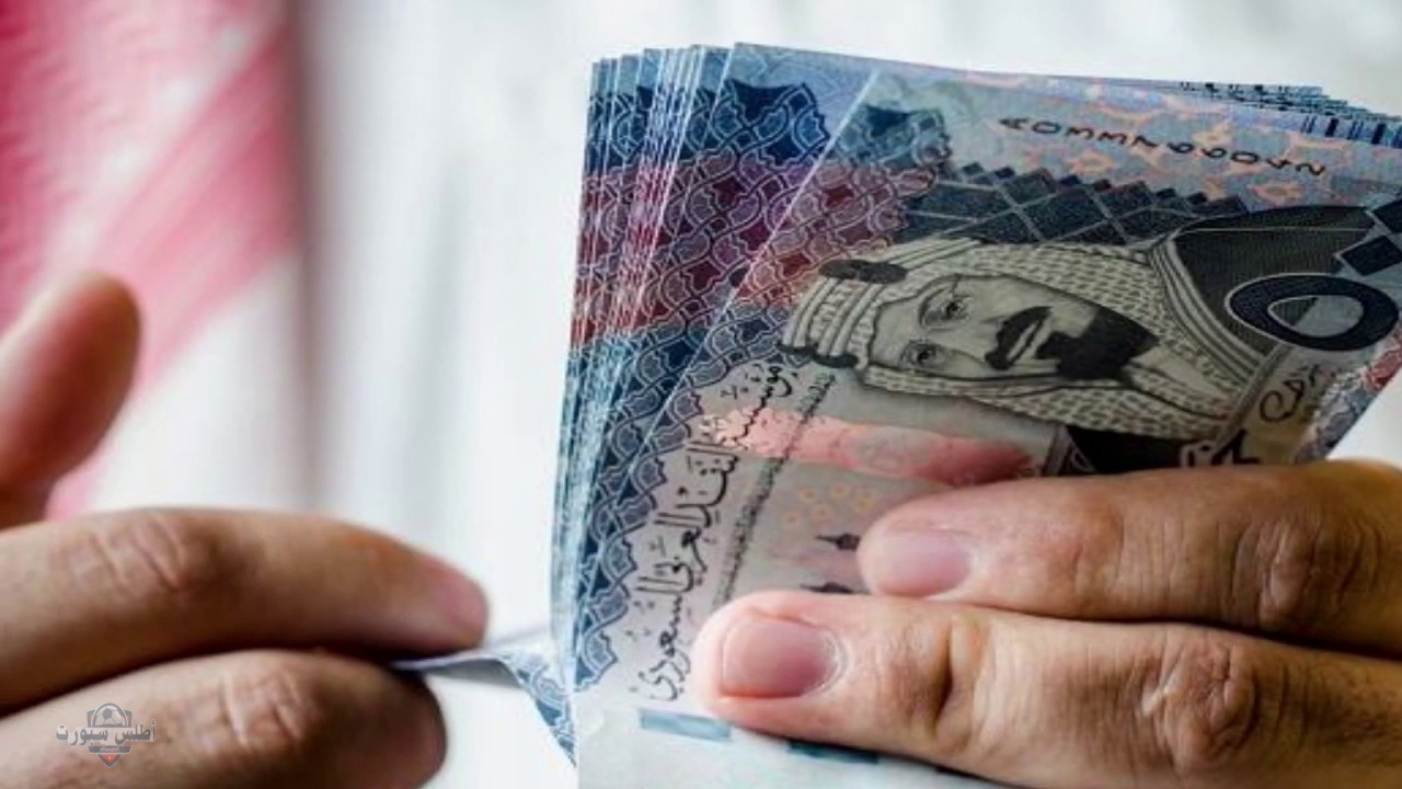 قبل موسم الحج بأسابيع.. سوق الصرافة يشهد تذبذبًا في سعر الريال السعودي مقابل الجنيه المصري اليوم ويسجل مفاجأة جديدة 2 قبل موسم الحج بأسابيع.. سوق الصرافة يشهد تذبذبًا في سعر الريال السعودي مقابل الجنيه المصري اليوم ويسجل مفاجأة جديدة