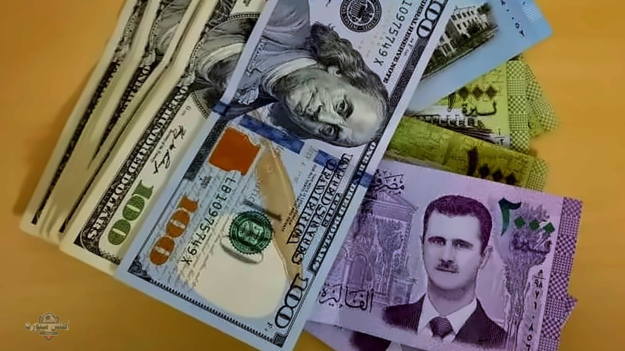 سعر الليرة السورية اليوم الخميس 8-5-2025 في البنوك 2 سعر الليرة السورية اليوم الخميس 8-5-2025 في البنوك