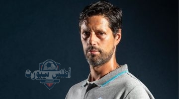 vitor bruno nuevo entrenador del oporto twitter fcporto