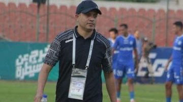 أحمد بيبو ينضم إلى جهاز أيمن الرمادي الفني في الزمالك