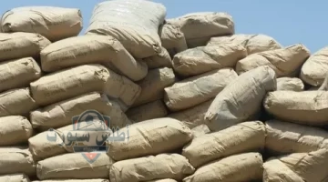 أسعار الأسمنت