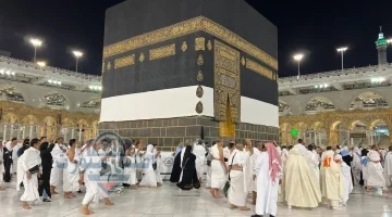 أسعار الحج لعام 2025