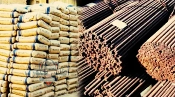 أسعار الحديد