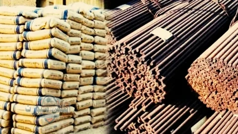 لو عاوز تبني اعرف السعر الأول .. أسعار الحديد اليوم 13 مايو في الأسواق 2 لو عاوز تبني اعرف السعر الأول .. أسعار الحديد اليوم 13 مايو في الأسواق