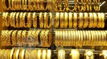 أسعار الذهب