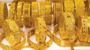 أسعار الذهب اليوم في العراق