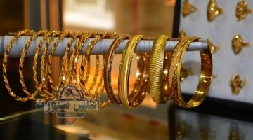 أسعار الذهب في مصر 1
