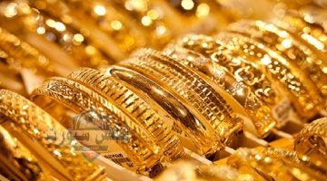 أسعار الذهب في مصر