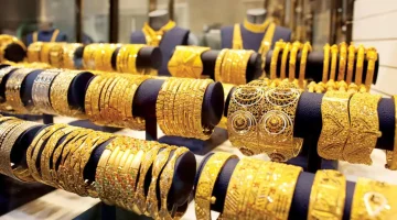 أسعار الذهب في مصر