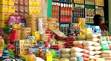 أسعار السلع الغذائية اليوم