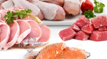 أسعار اللحوم والدواجن