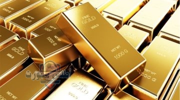 أسعار جرام الذهب اليوم