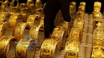 أسعار سبائك الذهب 1