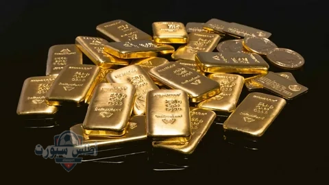 أسعار سبائك الذهب تشهد ارتفاعًا طفيفًا اليوم الأربعاء 14 مايو 2025 في مصر 2 أسعار سبائك الذهب تشهد ارتفاعًا طفيفًا اليوم الأربعاء 14 مايو 2025 في مصر