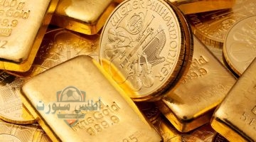 أسعار سبائك الذهب 2