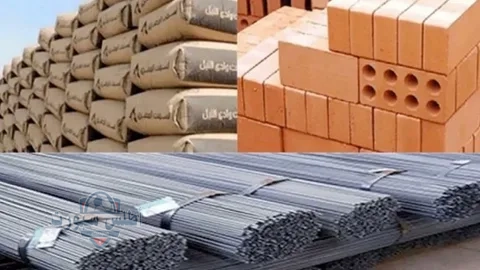 اعرف الأسعار قبل ما تبني .. أسعار مواد البناء في مصر اليوم الأحد 18 مايو 2025 2 اعرف الأسعار قبل ما تبني .. أسعار مواد البناء في مصر اليوم الأحد 18 مايو 2025
