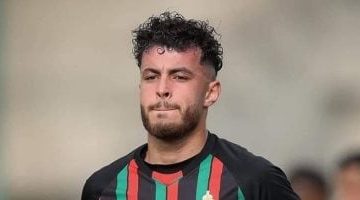 أمين زحزوح لاعب مغربي يتنافس على الالتحاق بنادي الزمالك