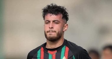 أمين زحزوح: لاعب مغربي يتنافس على الالتحاق بنادي الزمالك 2 أمين زحزوح: لاعب مغربي يتنافس على الالتحاق بنادي الزمالك