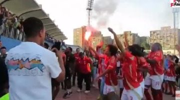 أهلي النساء يحتفلن بفوزهن بكأس مصر وسط الأضواء والألعاب النارية