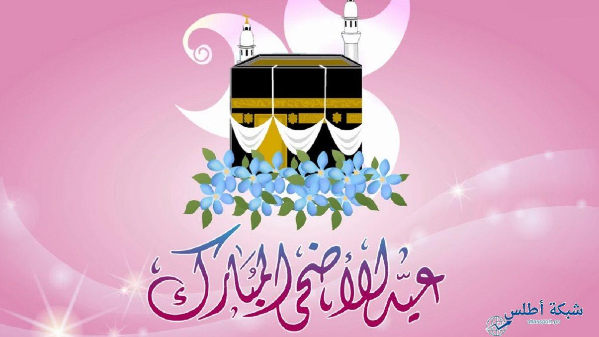إجازة عيد الأضحى 2025 في مصر كم يوم؟