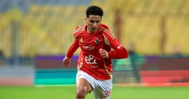 إصابة تمنع محمد عبد الله من مواصلة مشواره مع منتخب الشباب في أمم أفريقيا 2 إصابة تمنع محمد عبد الله من مواصلة مشواره مع منتخب الشباب في أمم أفريقيا
