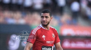 إصابة رامي ربيعة