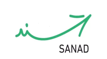 إصدار الشهادات عبر تطبيق سند