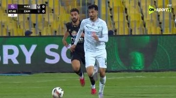 إلغاء هدف ناصر منسي بعد مراجعة VAR لحظة مثيرة في مباراة المصري