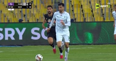 إلغاء هدف ناصر منسي بعد مراجعة VAR: لحظة مثيرة في مباراة المصري 2 إلغاء هدف ناصر منسي بعد مراجعة VAR: لحظة مثيرة في مباراة المصري