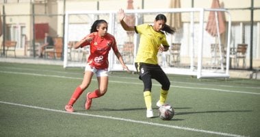 اتحاد الكرة يحظر دخول المرافقين لحفل تتويج كأس مصر للسيدات 2 اتحاد الكرة يحظر دخول المرافقين لحفل تتويج كأس مصر للسيدات