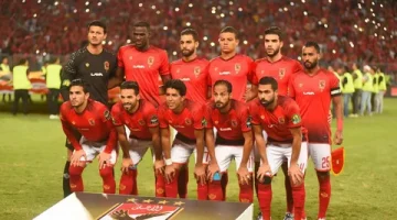 الأهلي 16