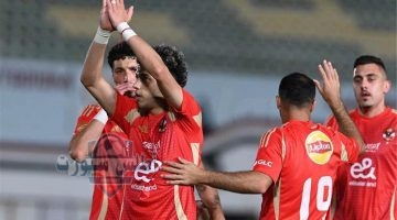 الأهلي