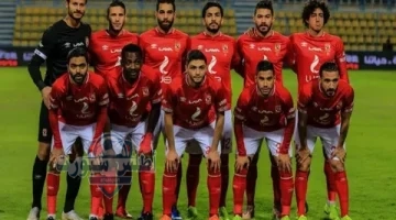 الأهلي 5