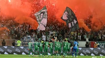 الأهلي السعودي