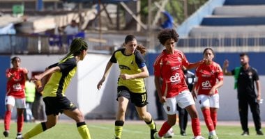 الأهلي يتعادل مع وادي دجلة في نهائي كأس مصر النسائي ويتجه نحو الأشواط الإضافية 2 الأهلي يتعادل مع وادي دجلة في نهائي كأس مصر النسائي ويتجه نحو الأشواط الإضافية