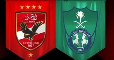 الأهلي يحتفل بفوز الأهلي السعودي بلقب دوري أبطال آسيا لأول مرة 2 الأهلي يحتفل بفوز الأهلي السعودي بلقب دوري أبطال آسيا لأول مرة