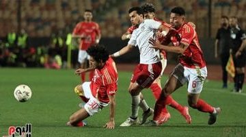 الأهلي يحقق انتصاراً سهلاً على حرس الحدود بثلاثية مذهلة مع عودة الشحات وأفشة والعش