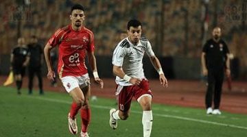 الأهلي يسطر انتصارًا ساحقًا على حرس الحدود برباعية نظيفة