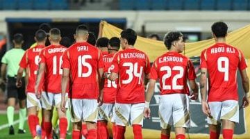الأهلي يواجه سيراميكا بتشكيلة جديدة بقيادة وسام والعش