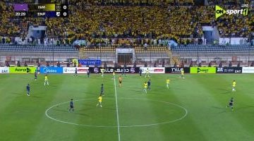 الإسماعيلى وإنبى يتقاسمان النقاط في شوط أول خالي من الأهداف