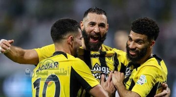 الاتحاد