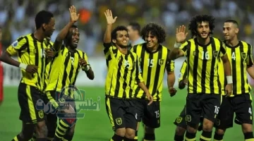 الاتحاد