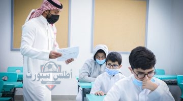 الاختبارات النهائية وإجازات الفصل الثالث