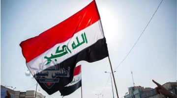الاستعلام عن أسماء المقبولين في عقود نينوى