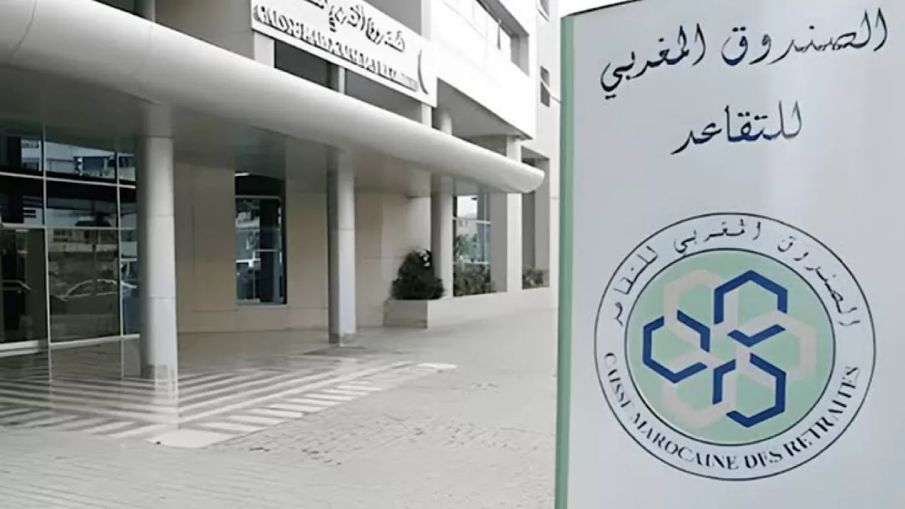 زيادة مرتقبة تصل إلى 1500 درهم في معاشات المتقاعدين بالمغرب.. هل أنت من الفئات المستفيدة في النصف الثاني من 2025؟ 2 زيادة مرتقبة تصل إلى 1500 درهم في معاشات المتقاعدين بالمغرب.. هل أنت من الفئات المستفيدة في النصف الثاني من 2025؟