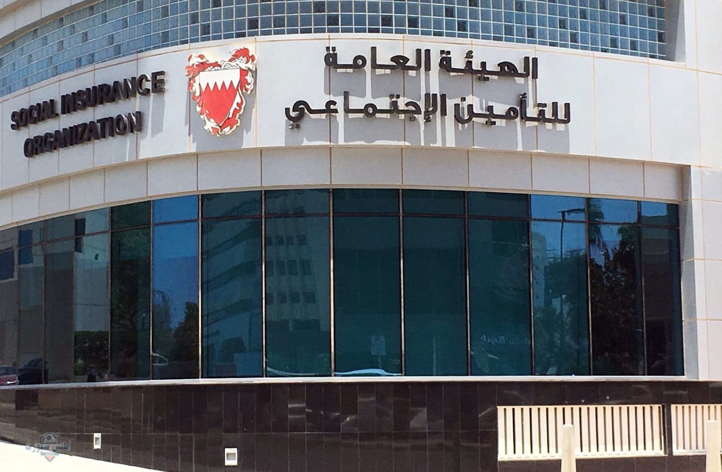 طريقة الاستعلام عن مستحقات التأمينات الاجتماعية 2025 2 طريقة الاستعلام عن مستحقات التأمينات الاجتماعية 2025