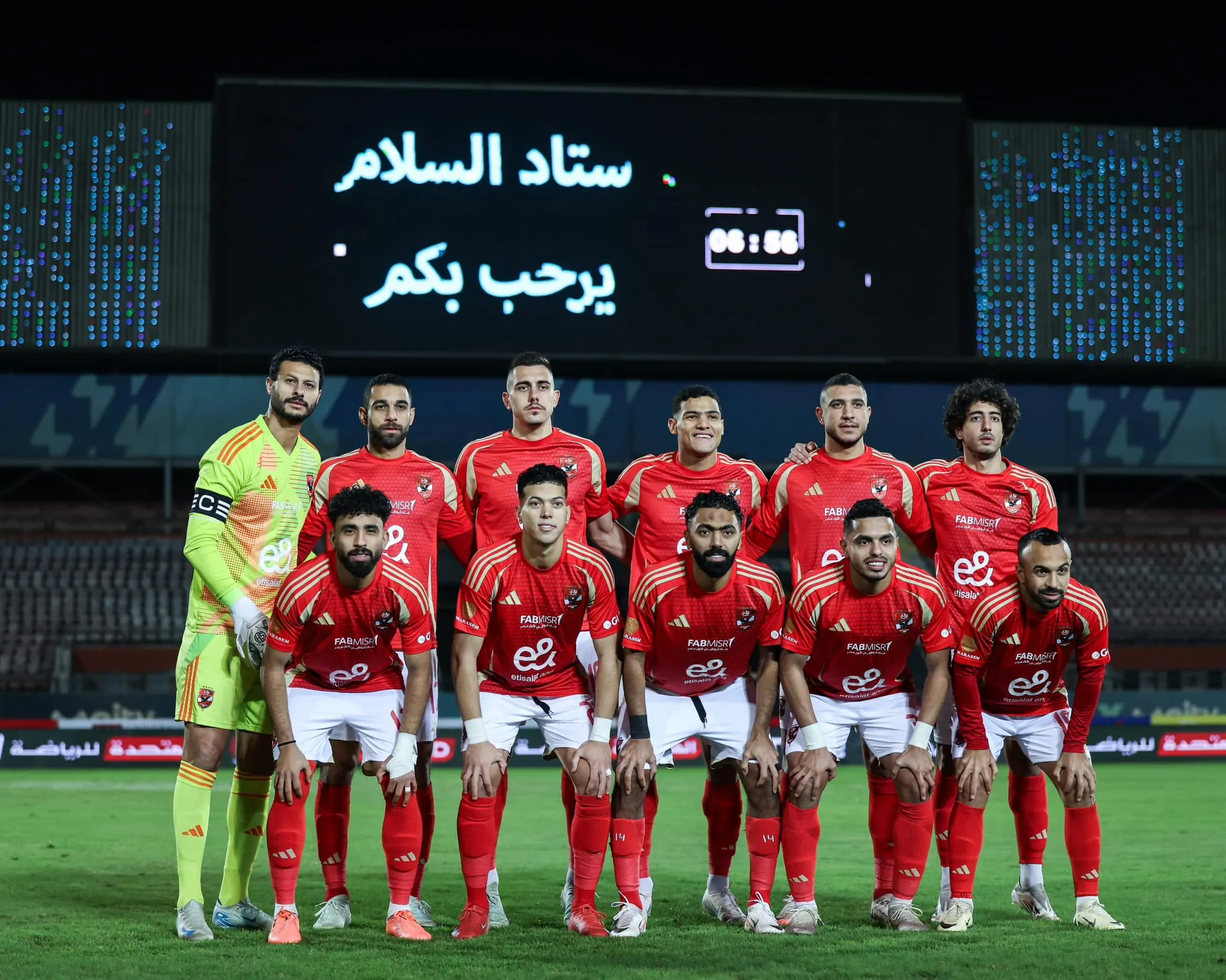 التشكيلة المنتظرة للأهلي أمام حرس الحدود في مواجهة الدوري المصري 2 التشكيلة المنتظرة للأهلي أمام حرس الحدود في مواجهة الدوري المصري