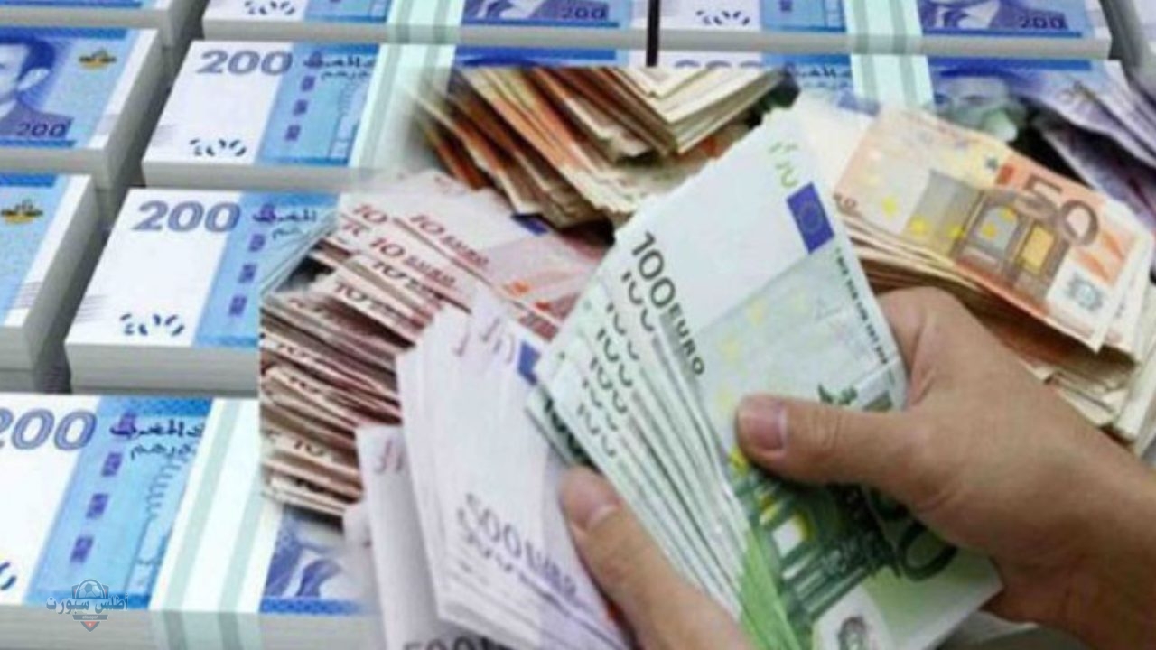 هل يتراجع الدرهم المغربي أمام اليورو؟ سعر الصرف اليوم الجمعة 2 مايو 2025 2 هل يتراجع الدرهم المغربي أمام اليورو؟ سعر الصرف اليوم الجمعة 2 مايو 2025